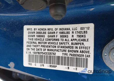 2012 Honda Civic Lx из США, поврежденный, VIN 19XFB2F54CE335762